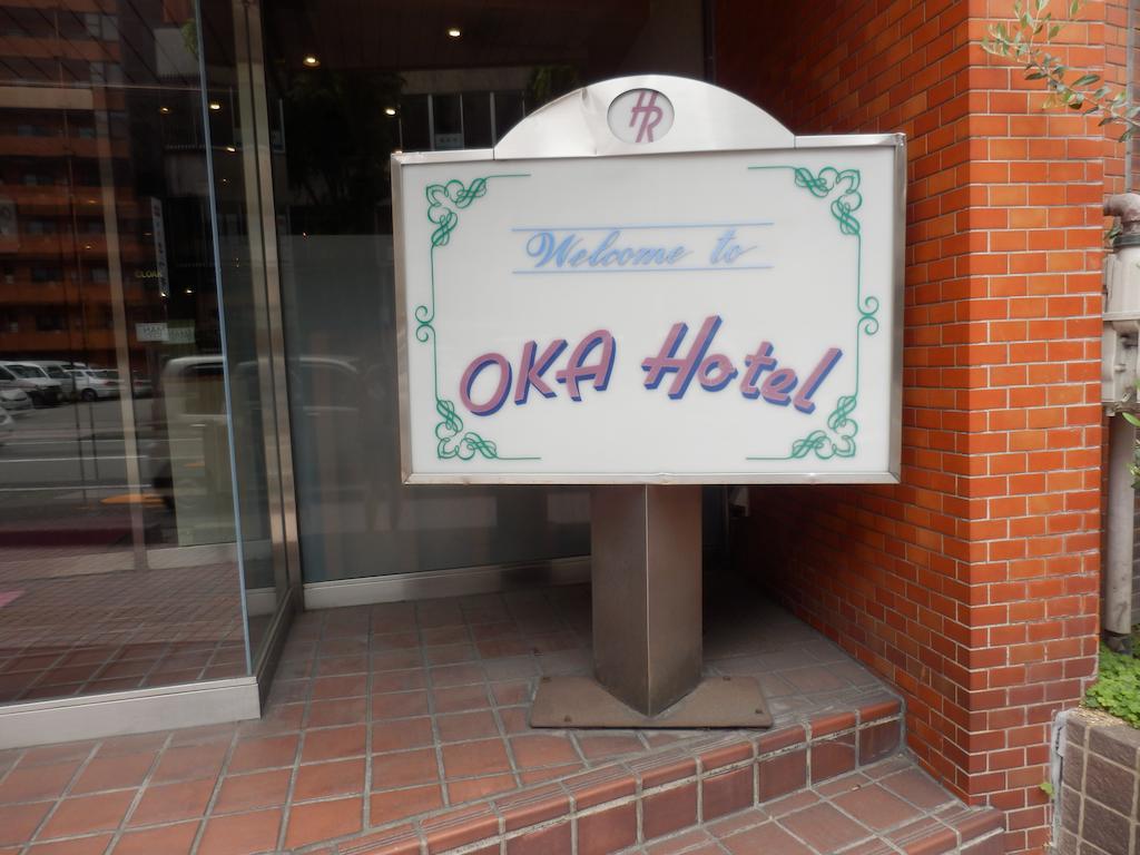 Oka Hotel Kanazawa Bagian luar foto