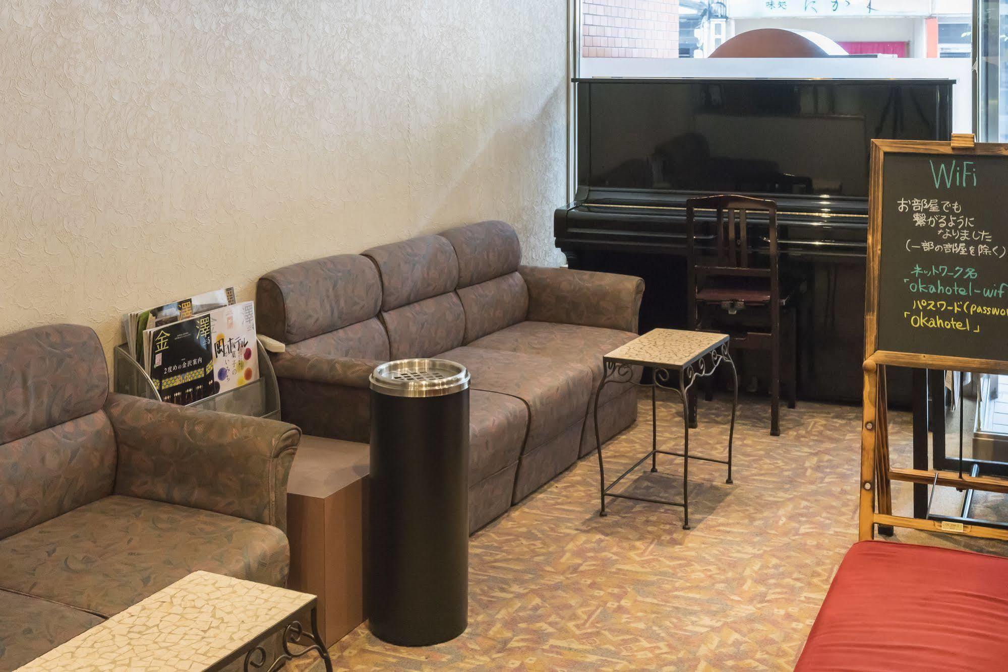 Oka Hotel Kanazawa Bagian luar foto
